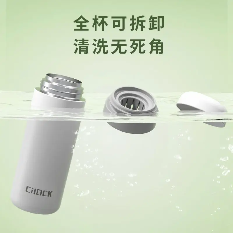 Portable tea maker Vacuum flask Insulated travel Coffee teacup sealed thermos flask stainless steel cup of safe materials