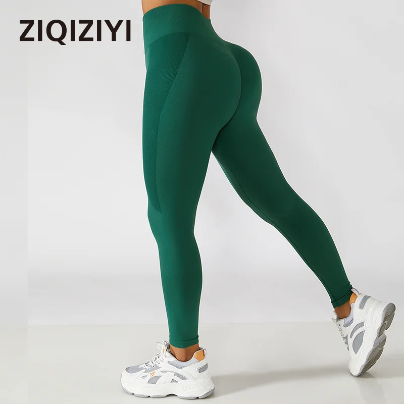 Custom logo oem Full Length High Support Waist No Front Seam Athletic Running Cycling Yoga Soft High Waisted Leggings for Women