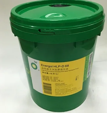 Высокопроизводительное антиизносное гидравлическое масло 18 л