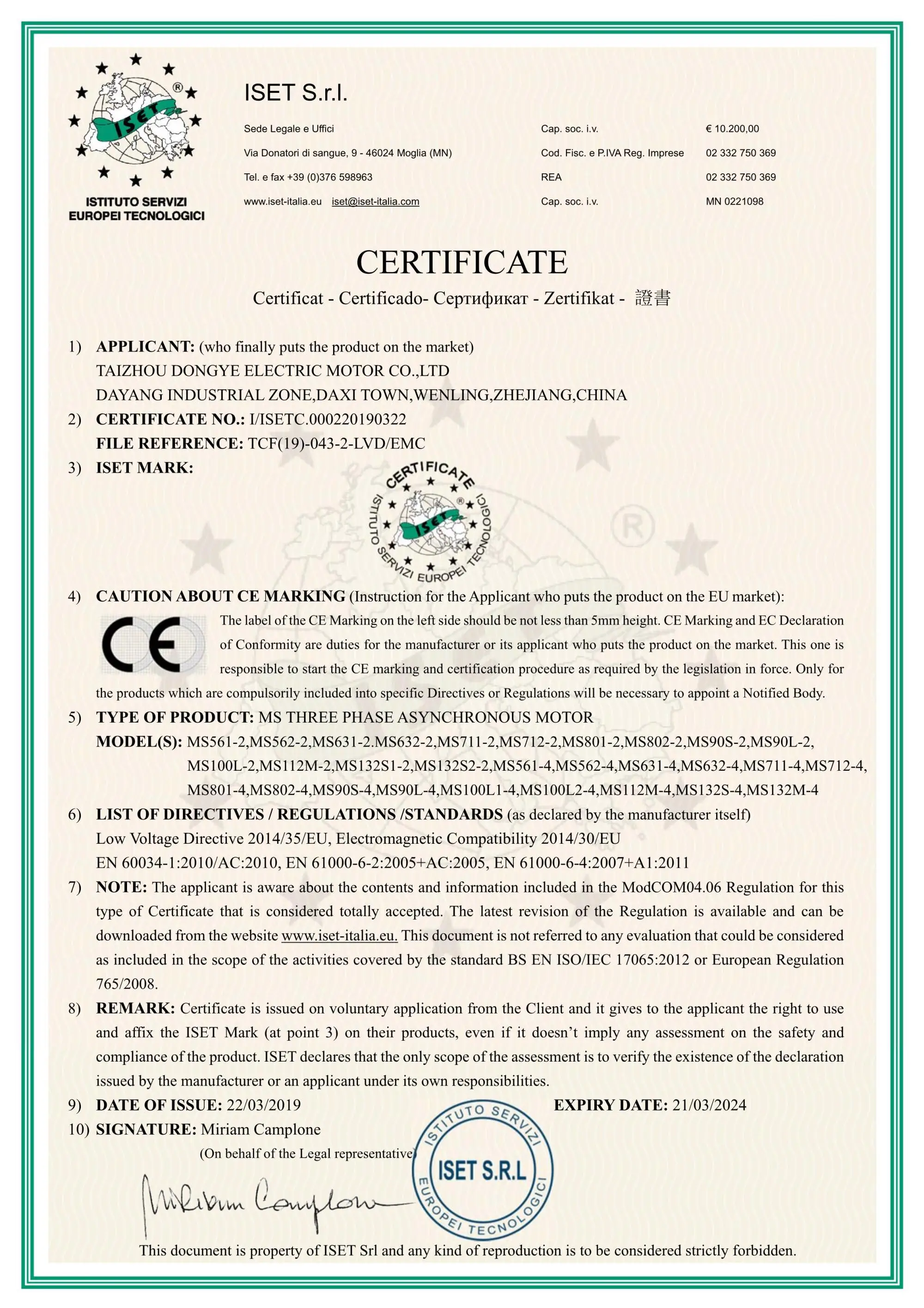 IISETC.000220190322-MS_1