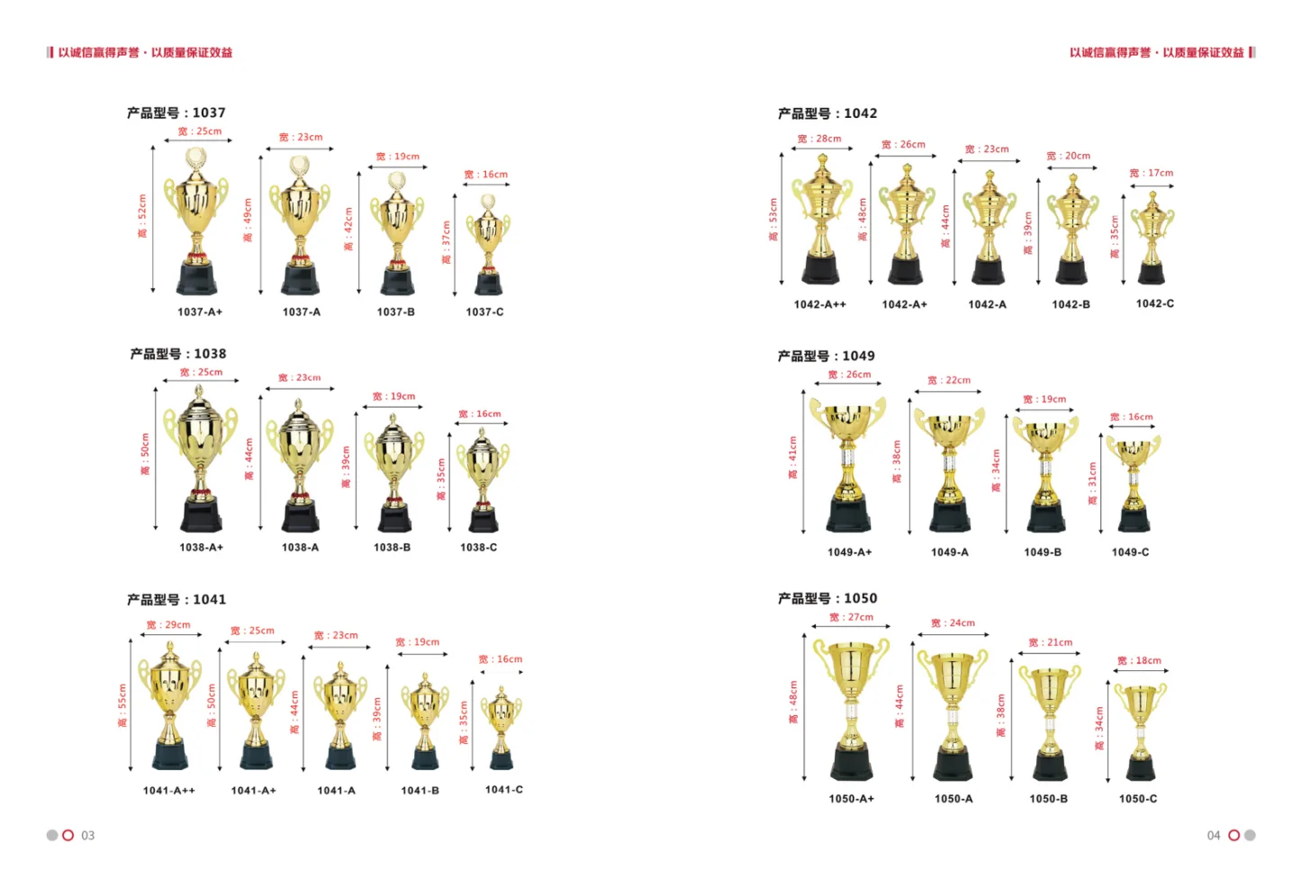 Manufacturers Metal World football custom metal crafts award trophy sports souvenir medals Champions League trophies CUP