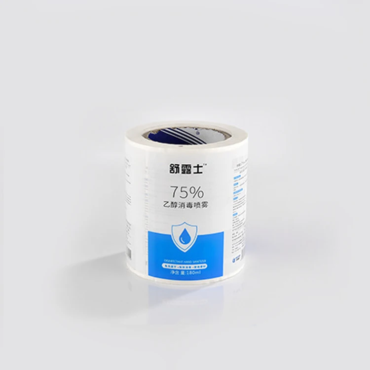 2024 Custom Hot-selling Waterproof PVC Hand Sanitizer Stickers