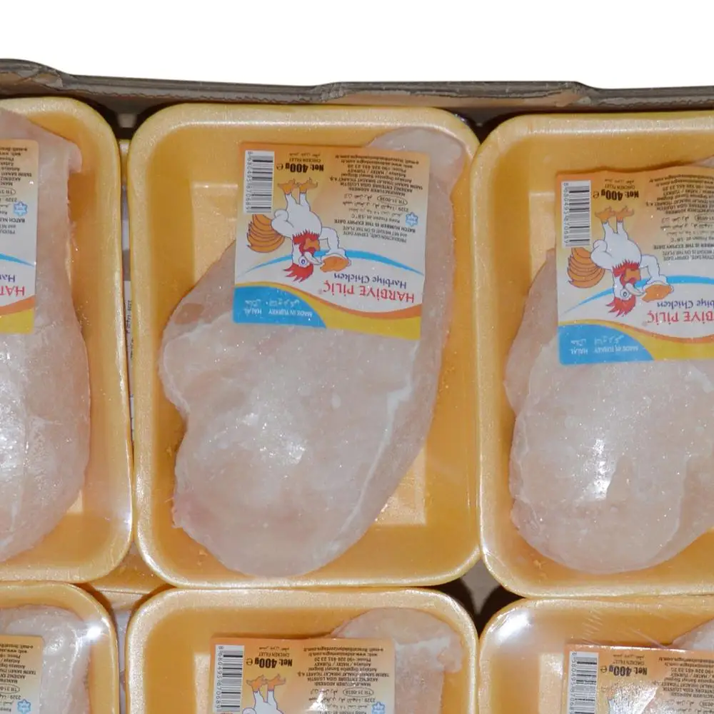 
Halal Chicken Breast 