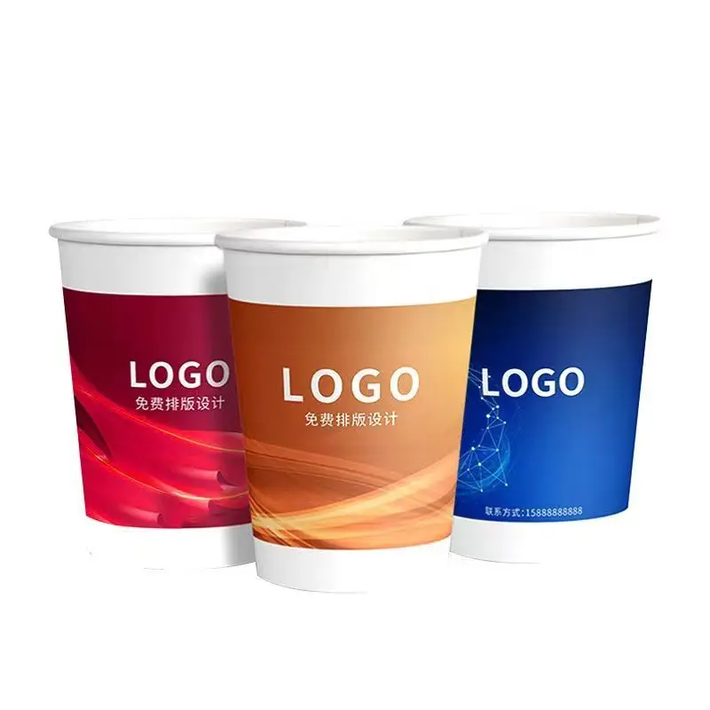 Support small order customization disposable paper cups 6/9//12 hot coffee extra thick paper cup without lids