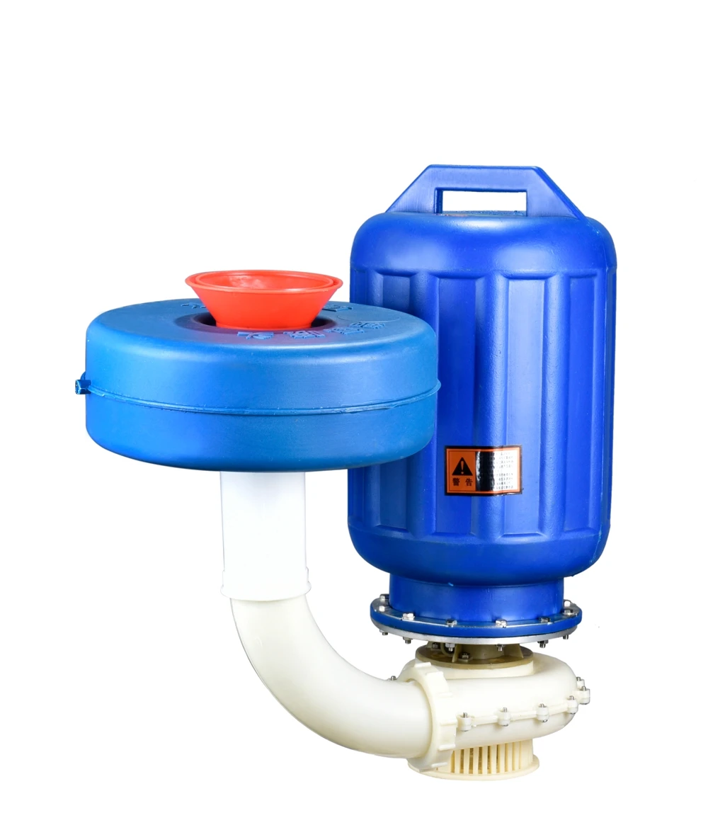 Hot Selling Good Quality airpump pond aerator Waterwheel type four impeller