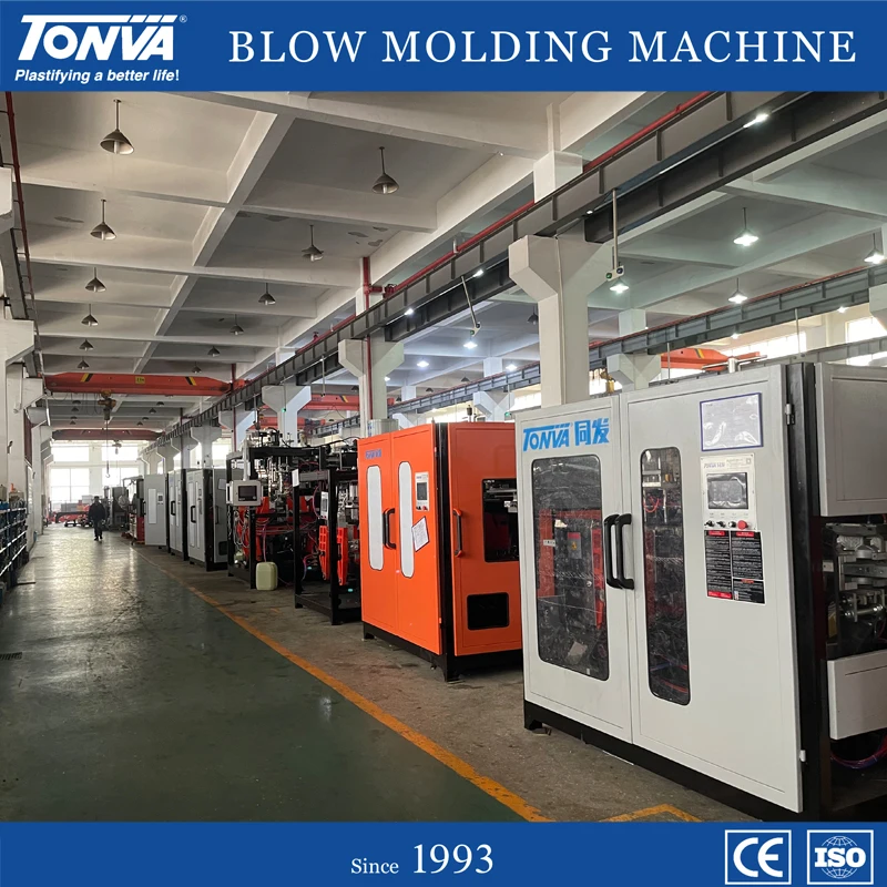 TONVA hot sale  plastic Christmas ball making machine extrusion blow molding machine