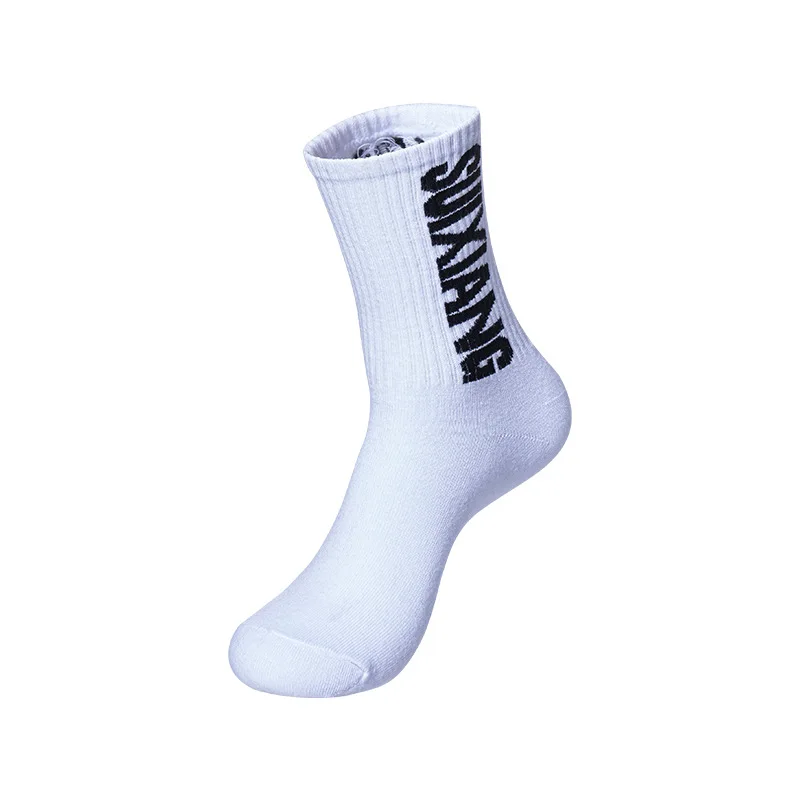 Factory Price Custom Logo Sports Athletic White Designer Brand  Buy Women Men Fashion Socks And Socks