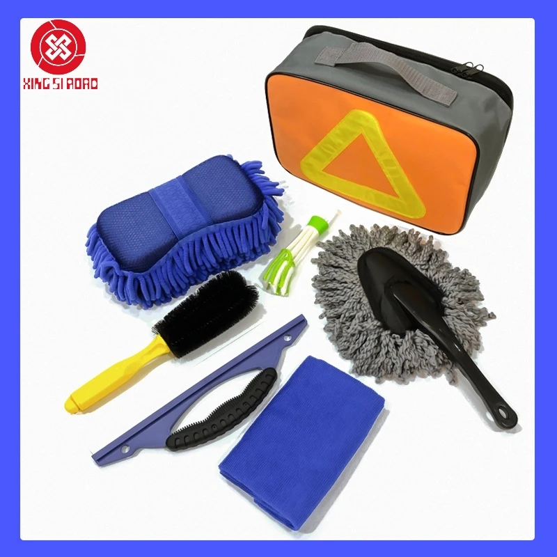 
Car wash tools 