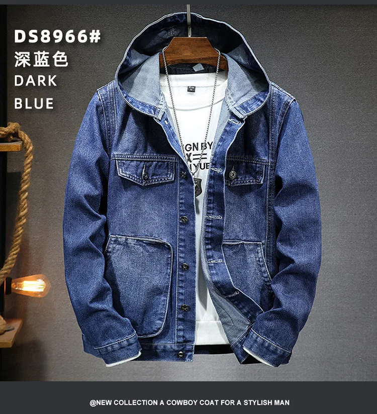 Новая Весенняя модная мужская куртка, куртка для молодых мужчин, ветрозащитная ковбойская куртка с капюшоном для мужчин