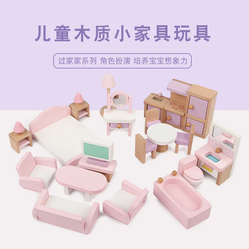 New Wooden miniature dollhouse furniture toy set Montessori furniture toys Pretend Play Toy Set For Kids Toddler Boys & Girls
