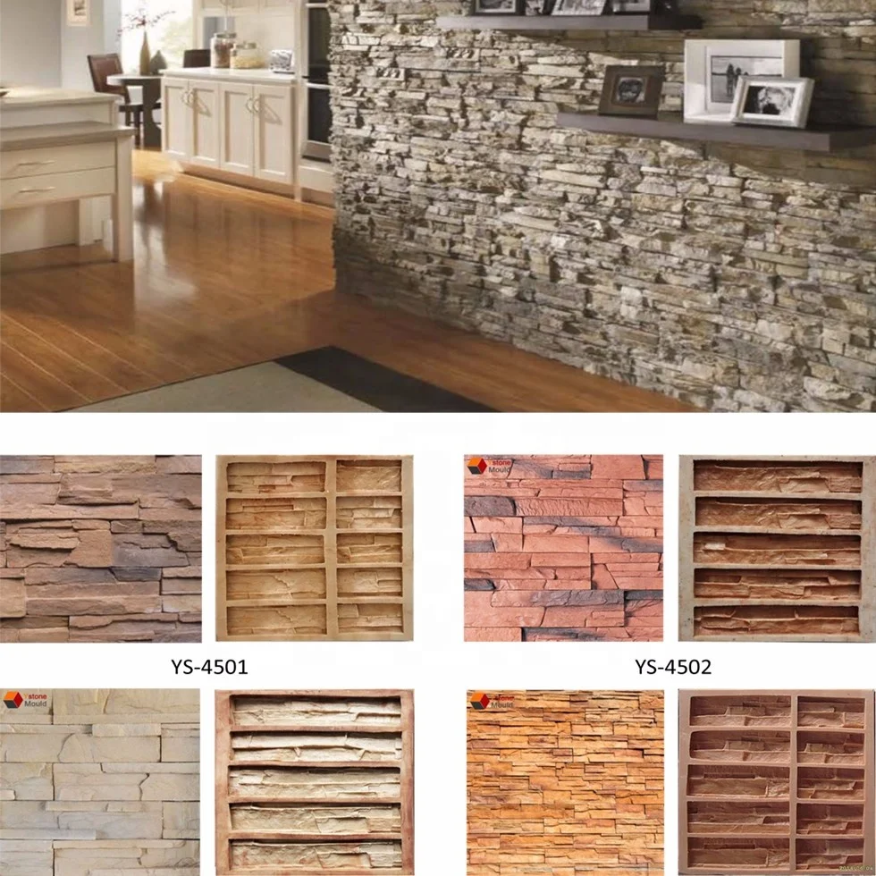 Rubber Silicon Moulds Concrete Decorative Wall Mold For Manufacturing Artificial Stone