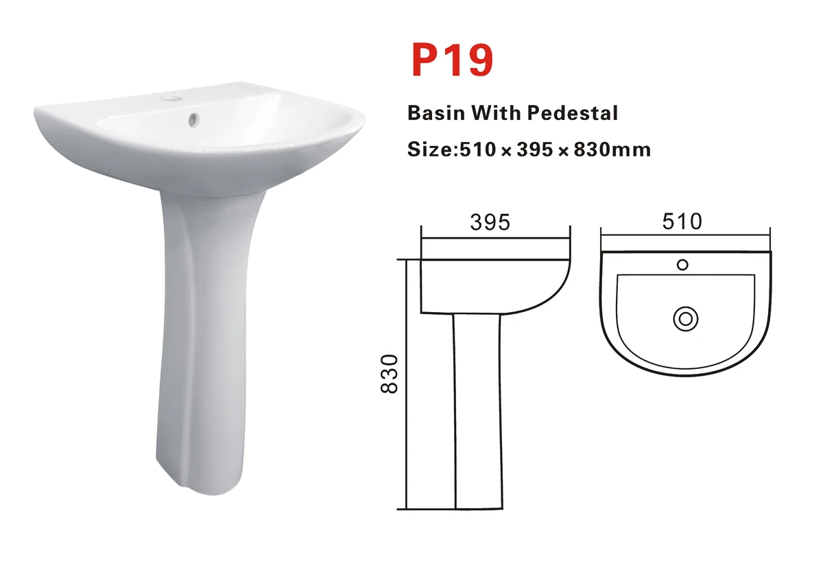 China pedestal sink bathroom standing ceramic full pedestal wash basin