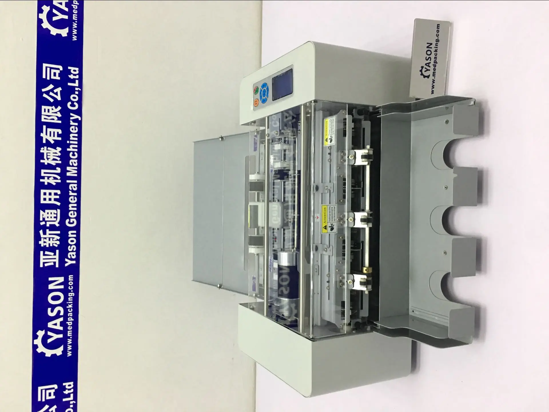 SSA 003-I-MS New Brand A3+ commercial Business Card Cutter