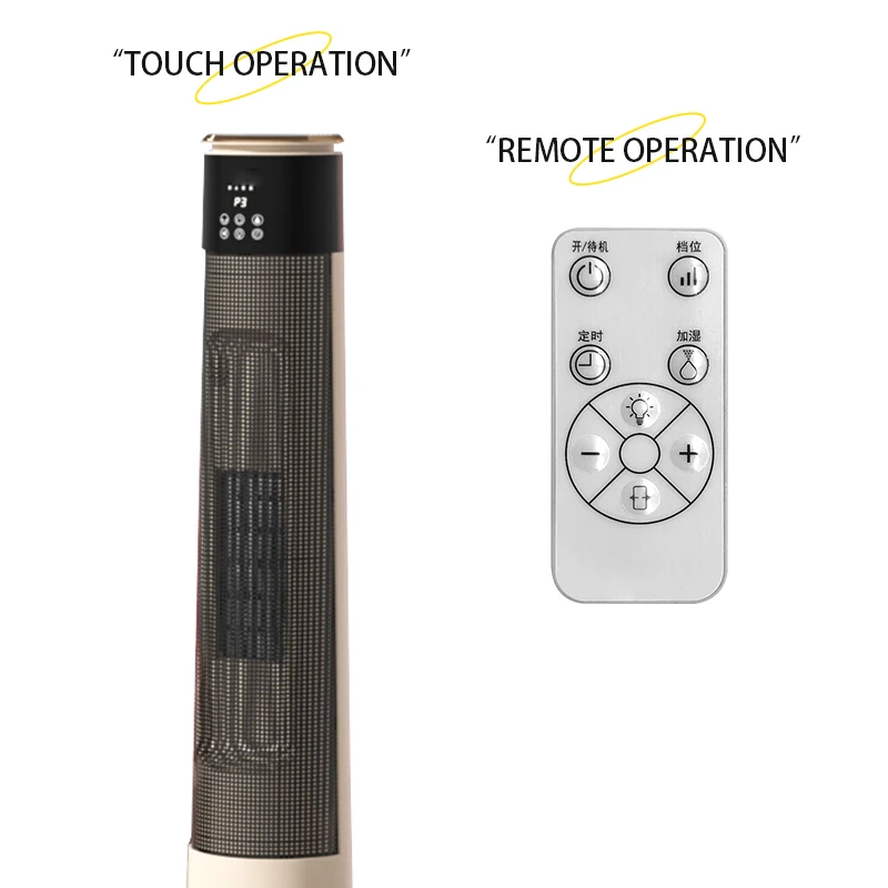 Custom 2000W Tower PTC Infrared Electric Heater for Home Use Portable Indoor Remote Control with Adjustable Thermostat