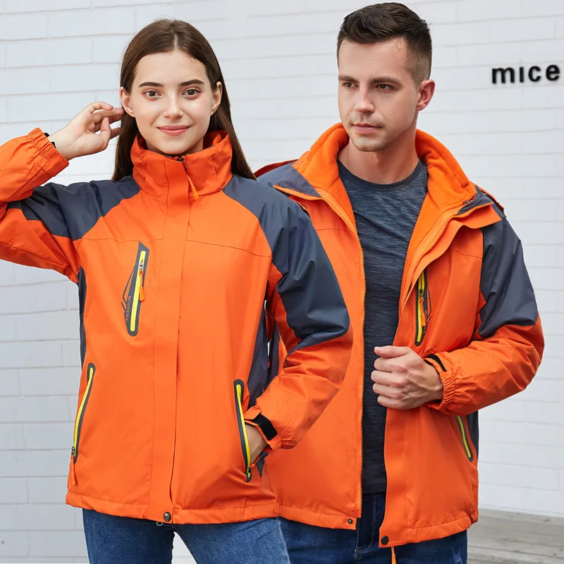 Winter outdoor waterproof jacket for men and women detachable two-piece three-in-one windproof and cold mountaineering jacket