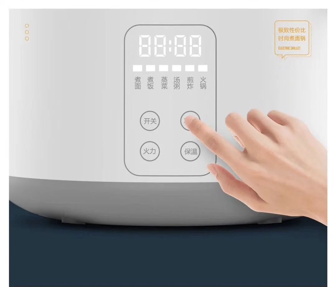Небольшая антипригарная сковорода для личного использования на 1,8 л, Цифровая Электрическая плита, многофункциональная сковорода с паровой