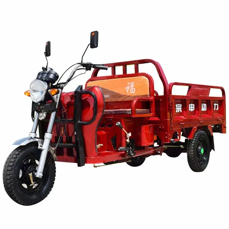 200cc/250cc внедорожный бензиновый мотоцикл Мотокросс трехколесный велосипед уличный/гоночный/спортивный/Круизный