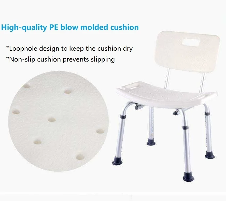 Aluminum adjustable height bench seat chair shower chair bath chair for elderly