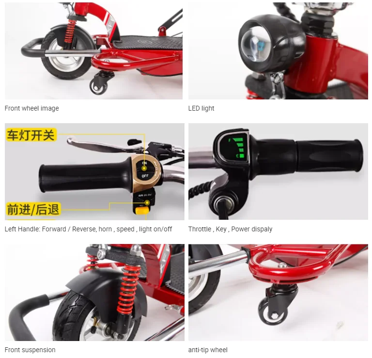 Factory light motorized scooter 3-wheel manual disabled electric tricycle