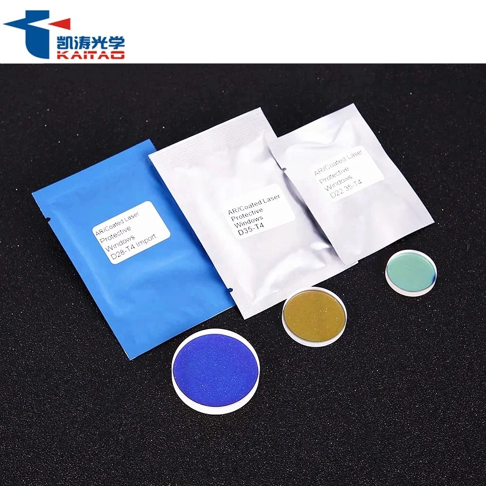 
1064nm coated laser cutting machine safety protective window for fiber collimator optic lens 