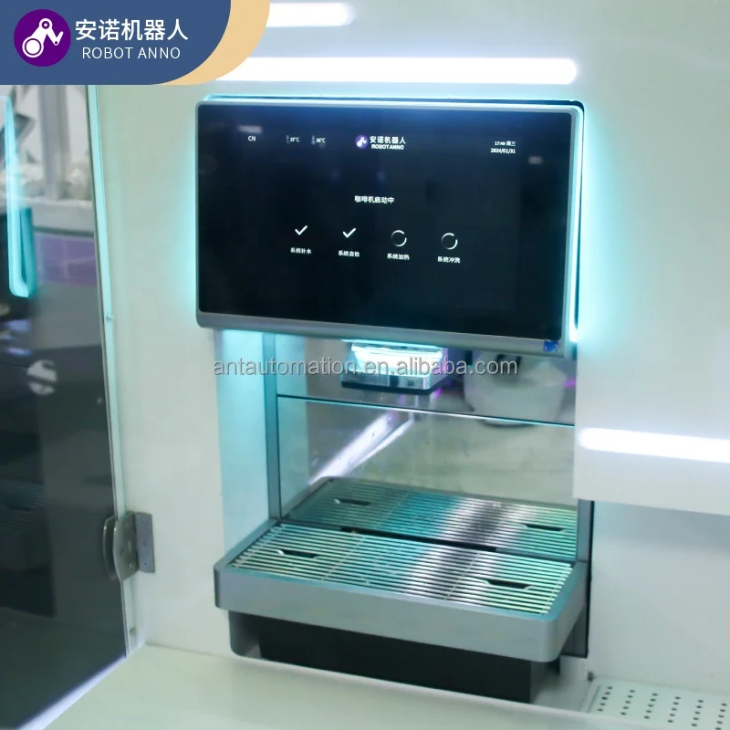 Commercial Robot Barista Latte Art Coffee Bean Milk Coffee Maker Coffee Vending Machine With Ice
