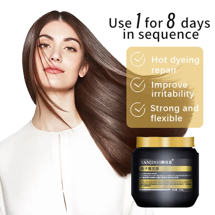 Factory Wholesale Salon Use Moisturizing Hair Mask Hair Mask With Collagen Caviar Hair Mask