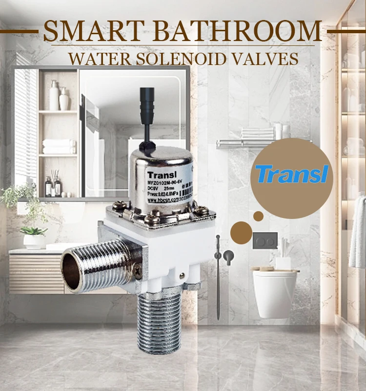 Transl dc 24v 36v smart control bistable pulse latching electric water solenoid valve for control system