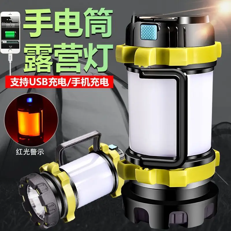 
3600mAh 6 modes Led Camping Lantern light Hand Held Waterproof Powerful USB Rechargeable Led Searchtorch flashlight With hook 