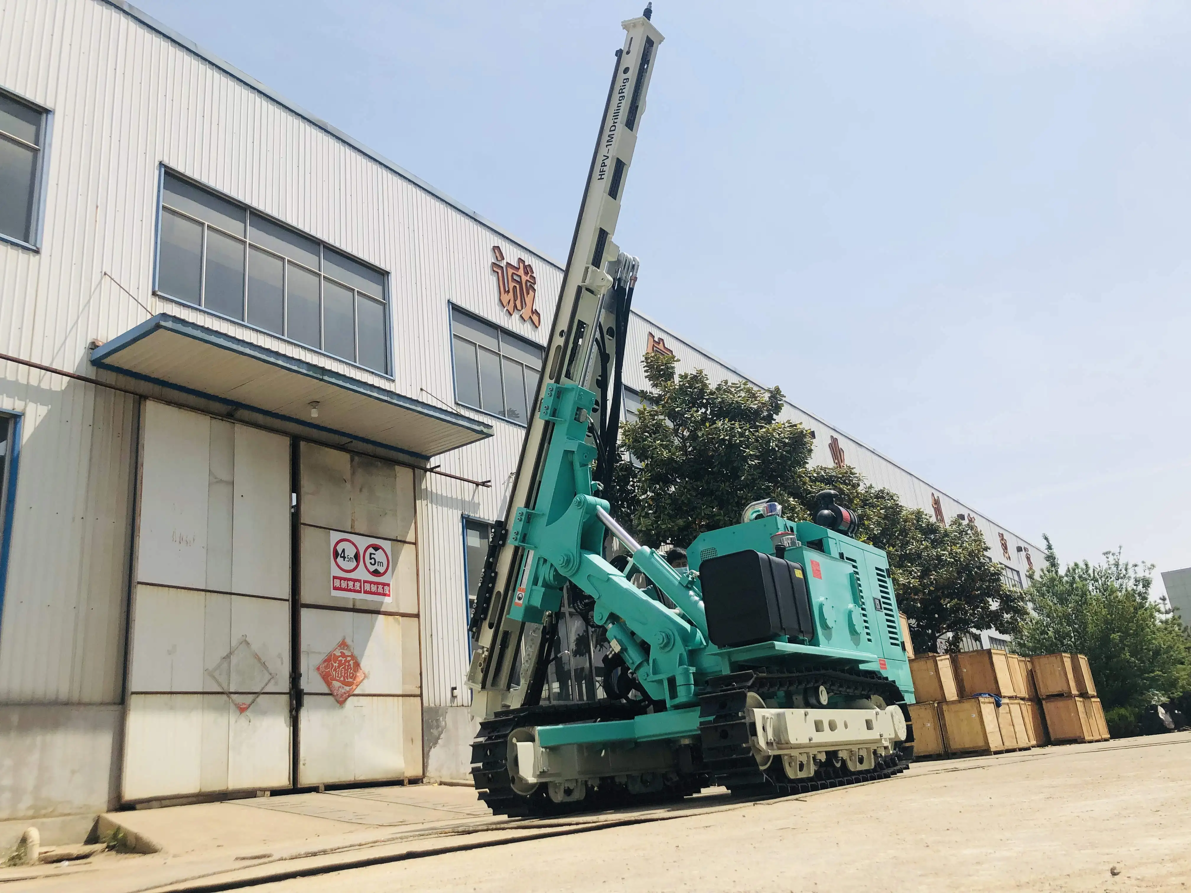 sheet solar photovoltaic pile driver hydraulic ground screw pile driver excavator