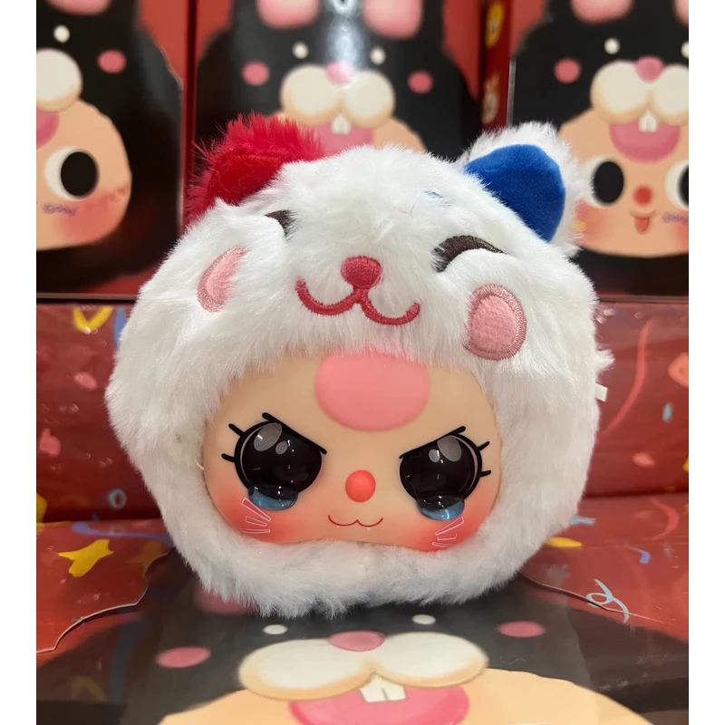 Baby three Plush Blind Box Cute Animal Party Series Plush Blind Box V1 Surprise Figure Collection Model Kawaii Guess Doll Toy