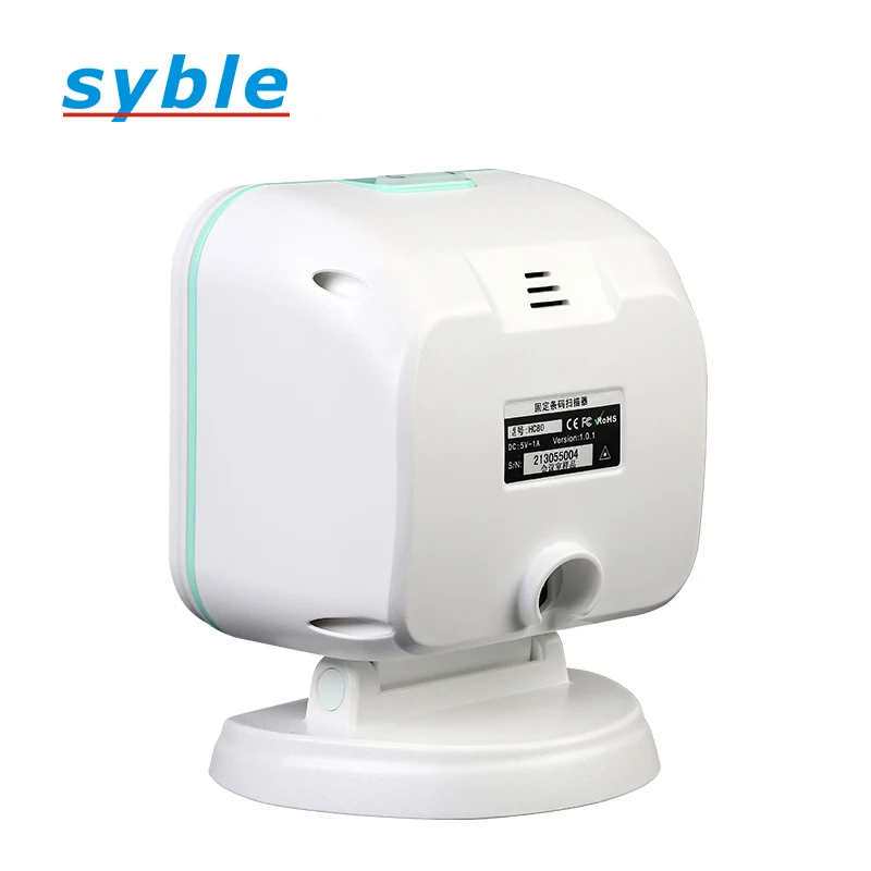 syble high quality QR barcode scanner Medical Payment System 1D and 2D code reader HC80
