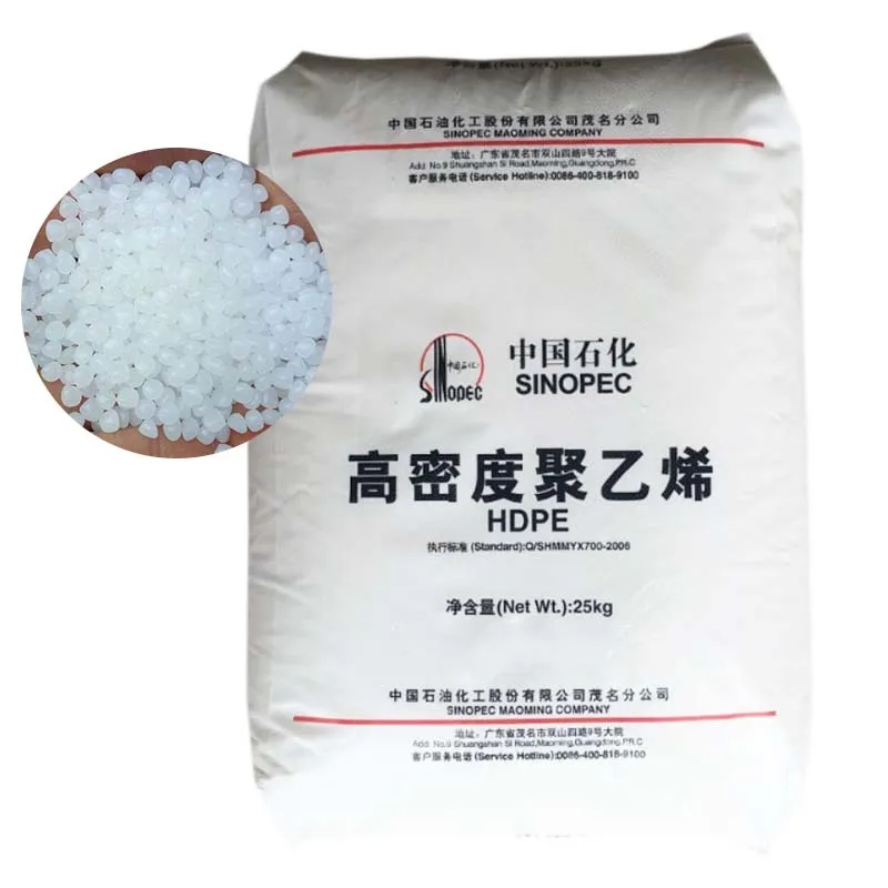 hdpe granules price hdpe polyethylene hdpe plastic granules plastic raw materials prices