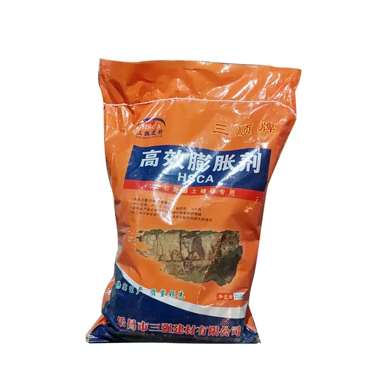 SAN SHUN HSCA non-explosive demolition rock melting chemical agents stone cracking powder