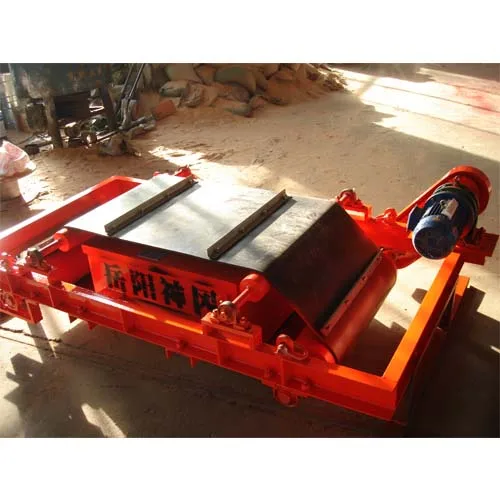 Self-unloading Suspended Belt Conveyor Electric Magnetic Separator