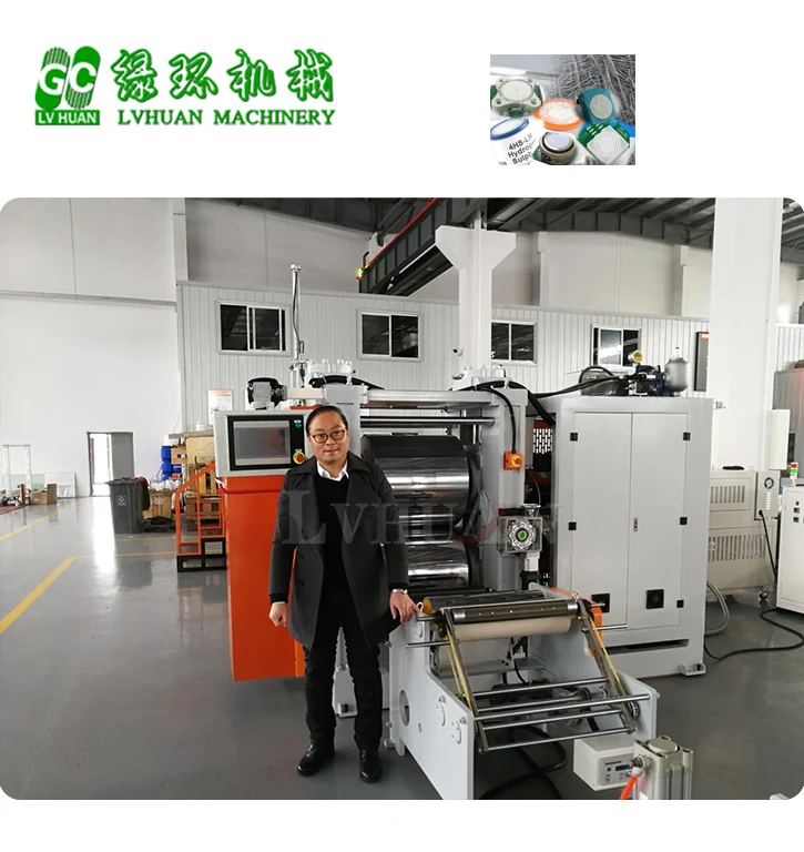 Gas electrochemical sensor Waterproof, dustproof and breathable membrane