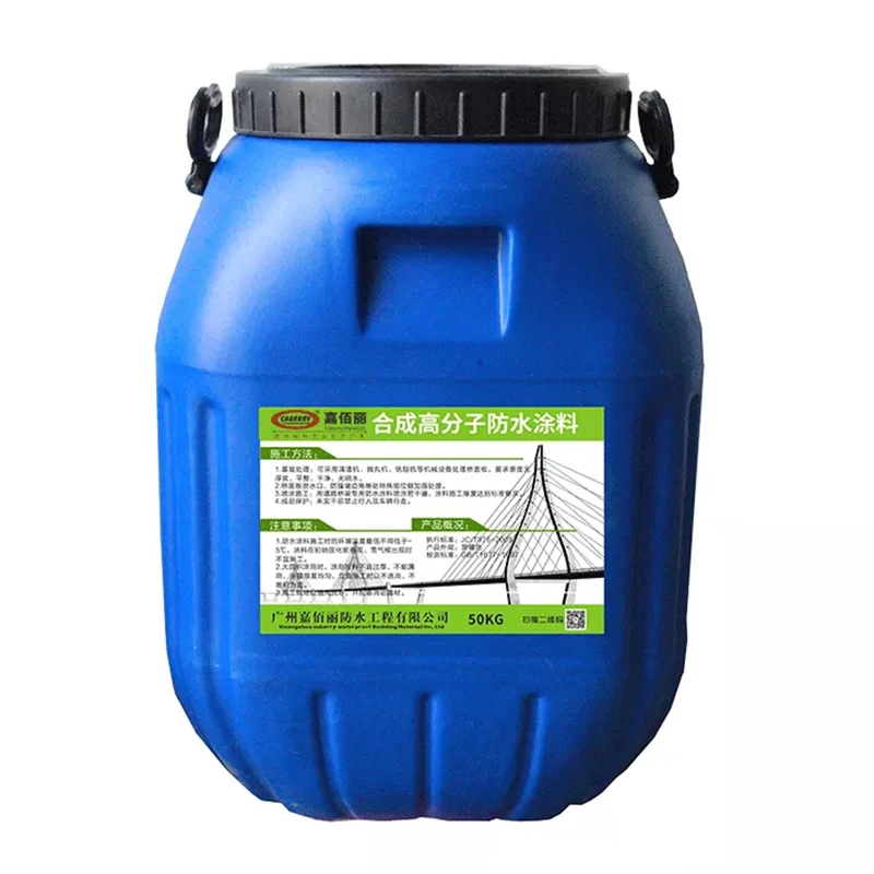 Wholesale CABERRY Factory Cement Road Bridge Engineering Acrylic Asphalt Road Waterproof Coating