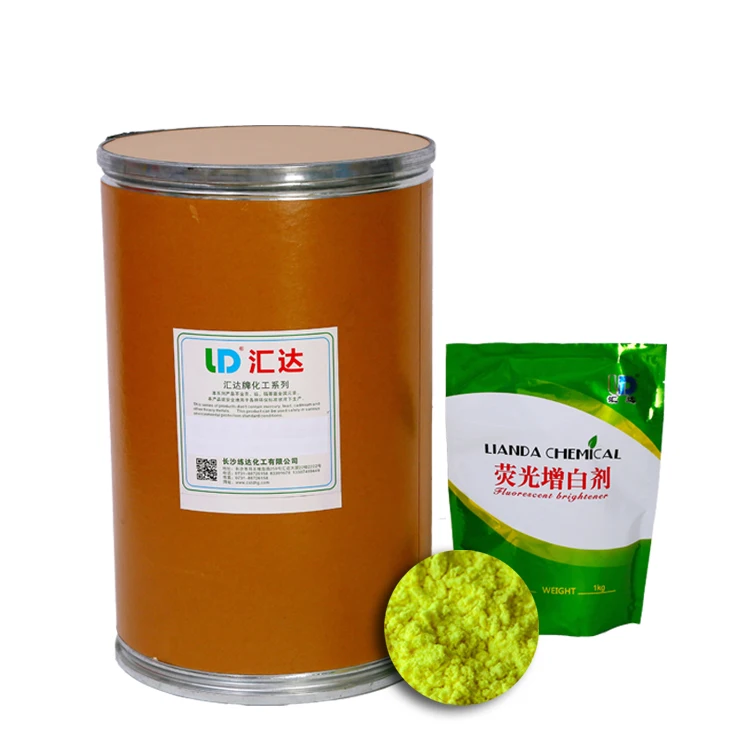 UV resistant Sand Printing and dyeing factory optical brightener bht Order from 1 piece