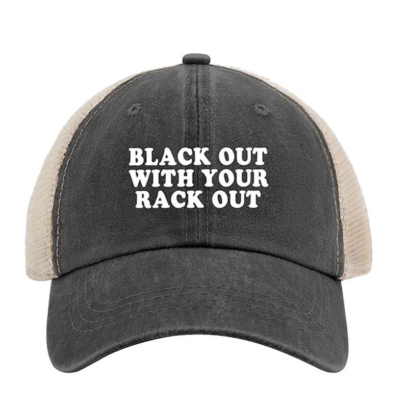 Бейсболка с 6 панелями