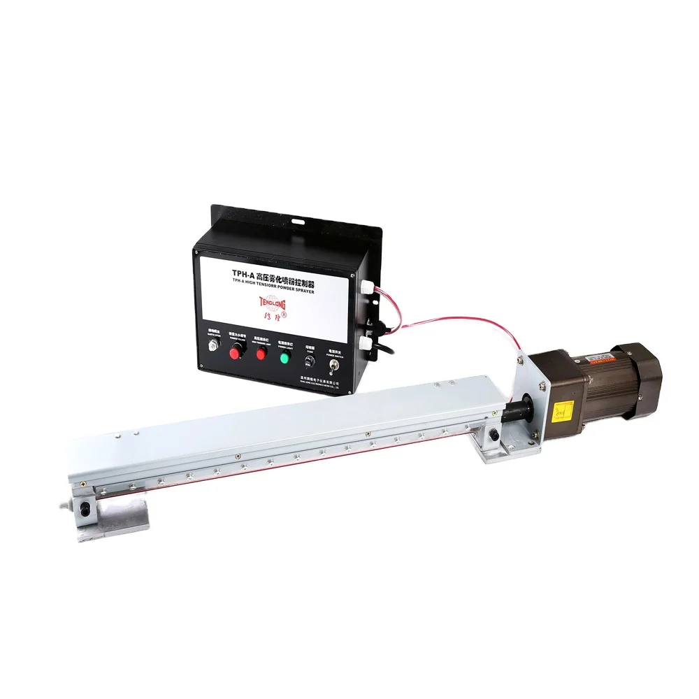 TPH  Electrostatic  effecien t powder spraying  with corn starch spray powder for offset printing machine