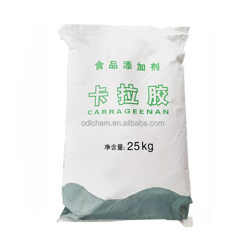 Factory price food additives Carrageenan Refined powder Kappa Carrageenan