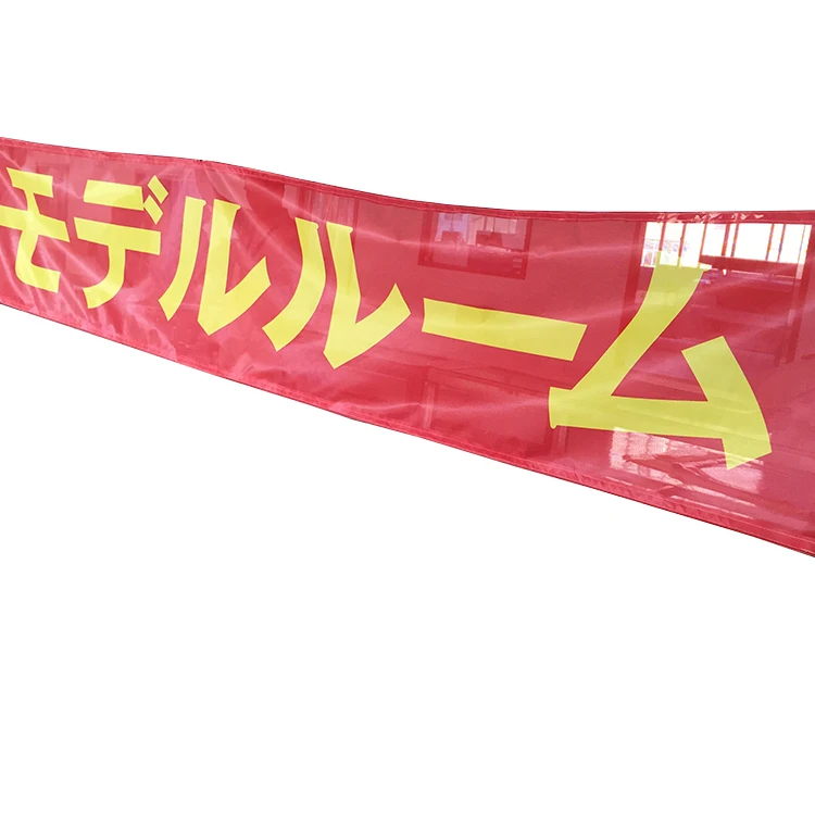 20 years factory printing outdoor construction hanging custom logo colorful vinyl pvc mesh banner