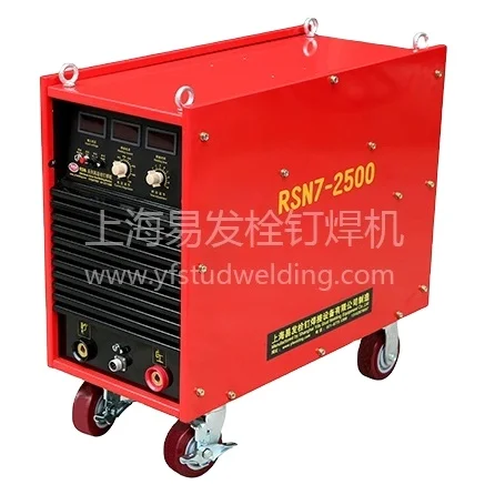RSN7-2500 300a инвертор dc сварочный аппарат шпилька сварочный аппарат