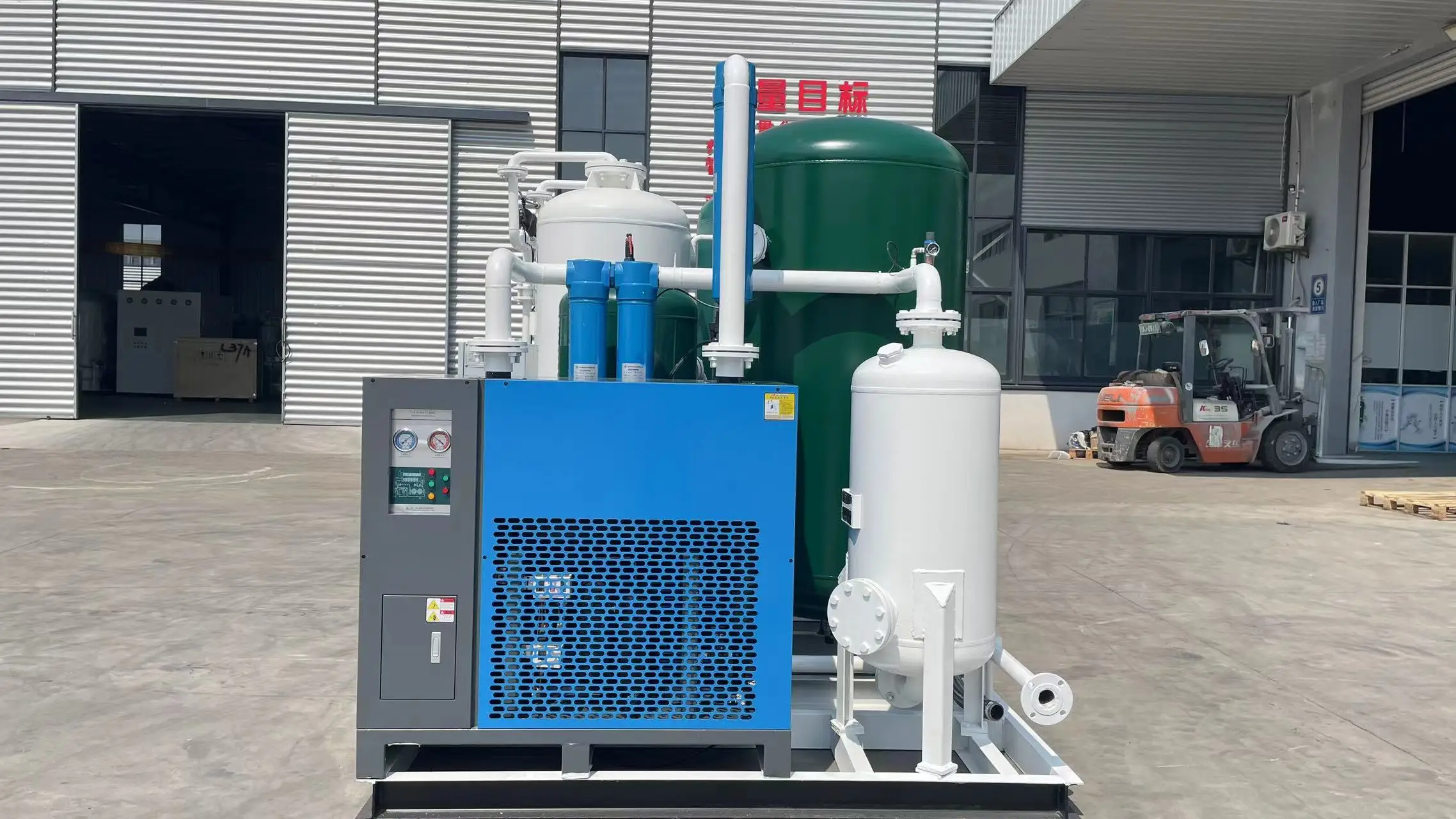 Factory Direct Supply 40nm3/Hr 99.9%Purity Nitrogen Gas Generator for Pharmaceutical