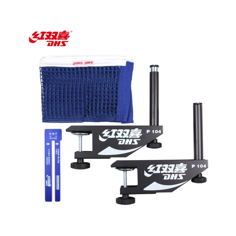 Double Happiness (DHS) recommended table tennis table net rack with net P104 can be clamped with a thickness of 4cm