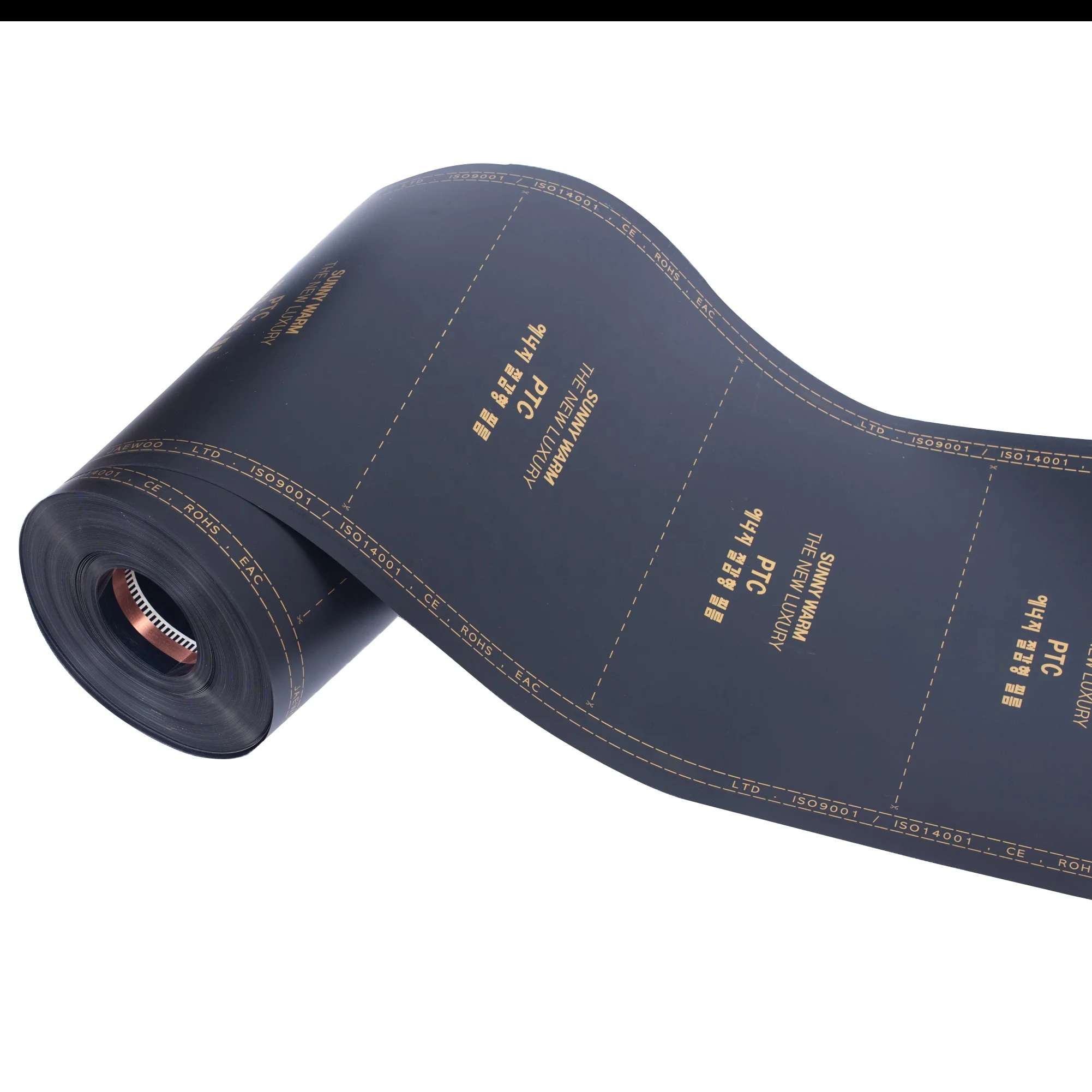 Heating Systems Far Infrared Carbon fiber electric nano carbon cloth under floor Heating Film