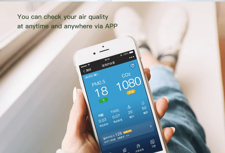 
HIKE Air Quality Monitor B6A 8 in1 Multifunction Gaz Analyzer PM2.5 Detector Temperature Humidity co2 Monitor 