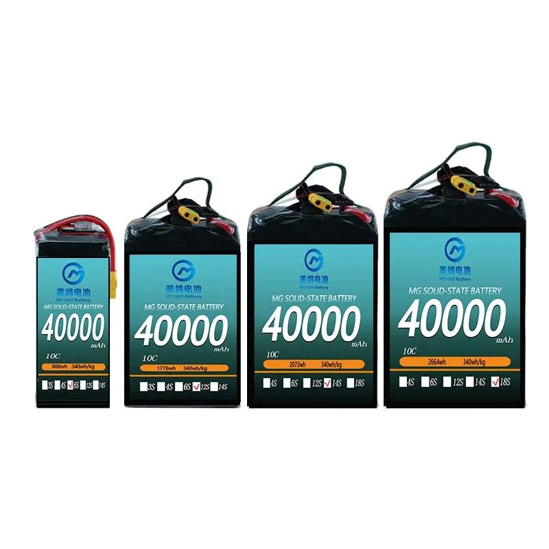 Экспресс-доставка Аэрофотосъемка 10C 12S 44 4 В 40000 мАч аккумулятор Дрон