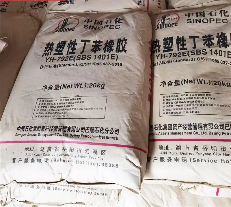 SBS 792E (1401E) Adhesive Styrene Butadiene Styrene Rubber Raw Material is Used for Asphalt