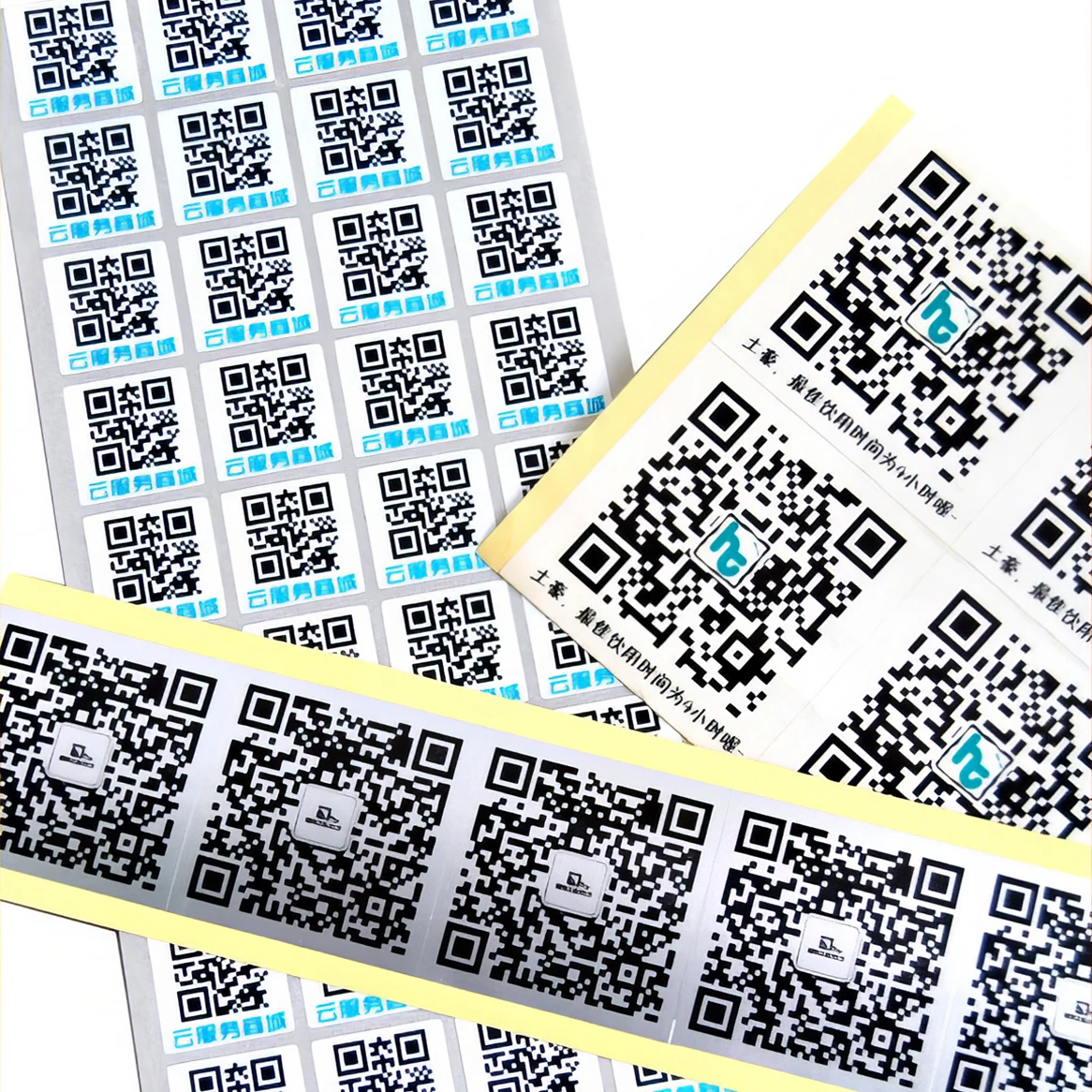 Adhesive Custom Random Variable Data QR Code Serialize Sequential Qr Serial Code Barcode Anti-counterfeiting label sticker