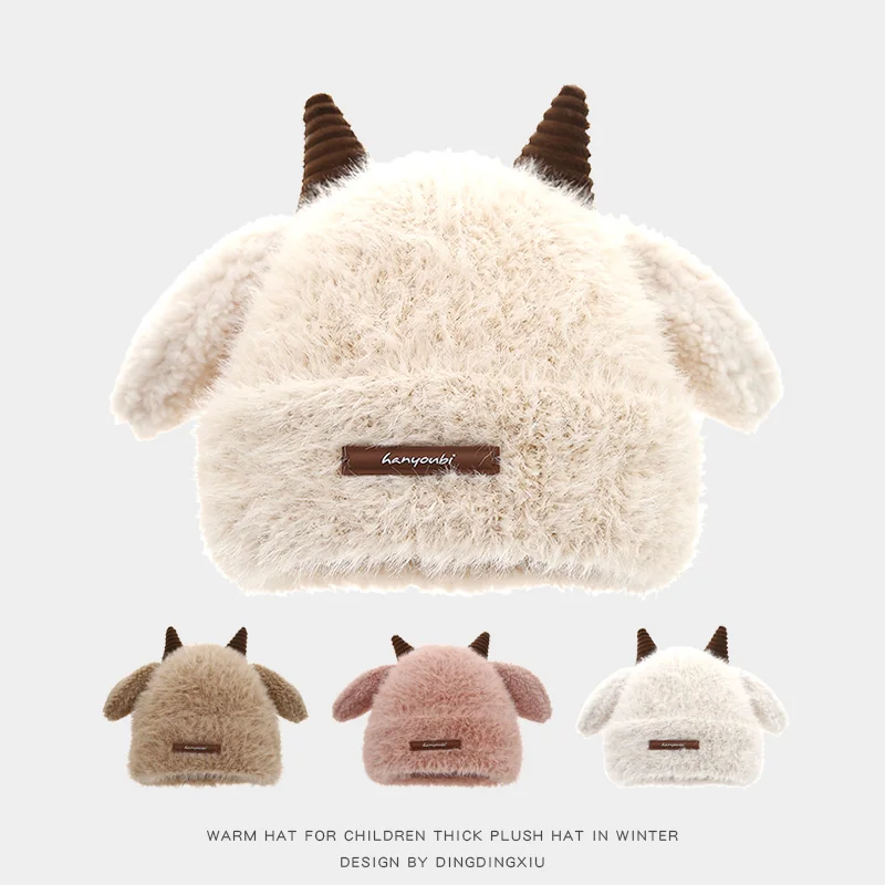 Wholesale Fashion New Deer Design Girls Winter Hat Fuzzy Thick Warm Knitted Winter Beanie Hat